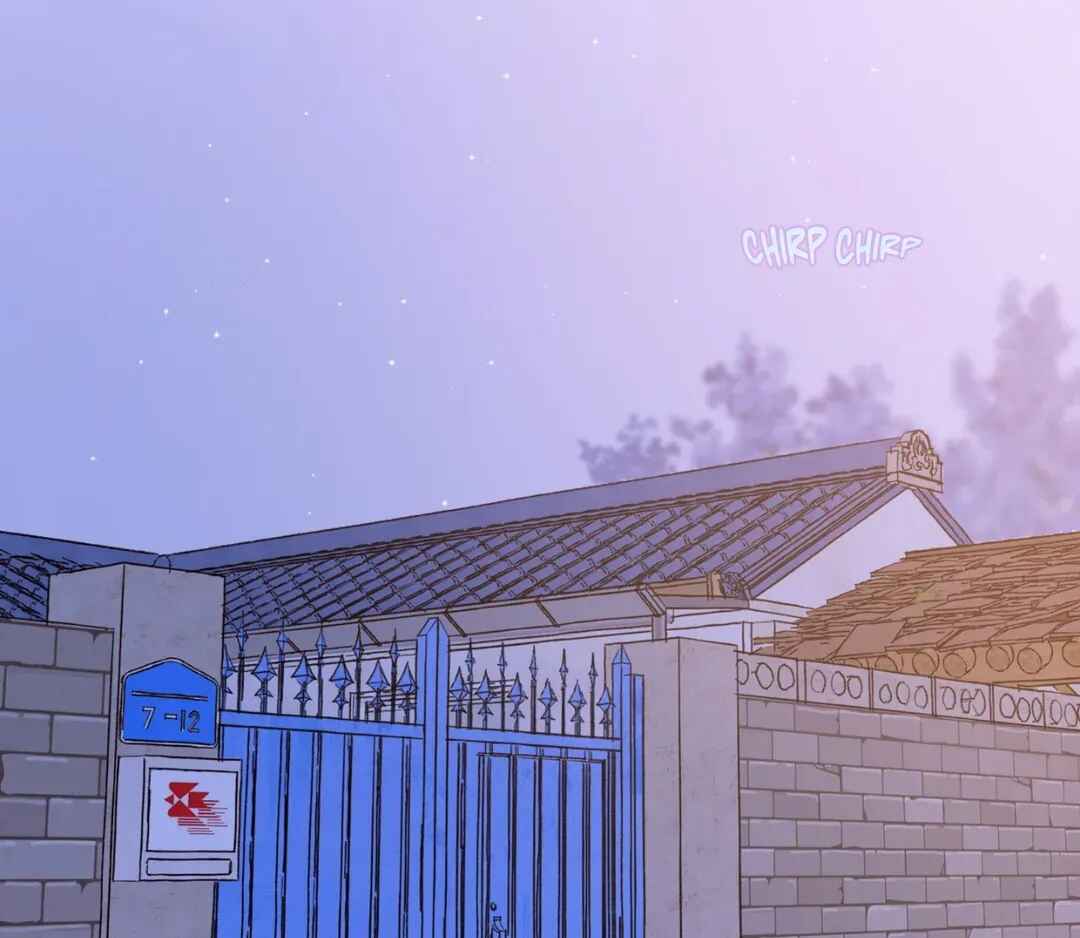 Our Sunny Days Chapter 33 - Page 61