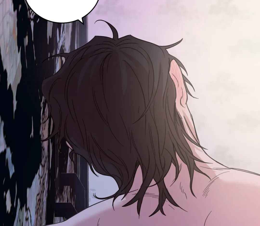 Our Sunny Days Chapter 33 - Page 75