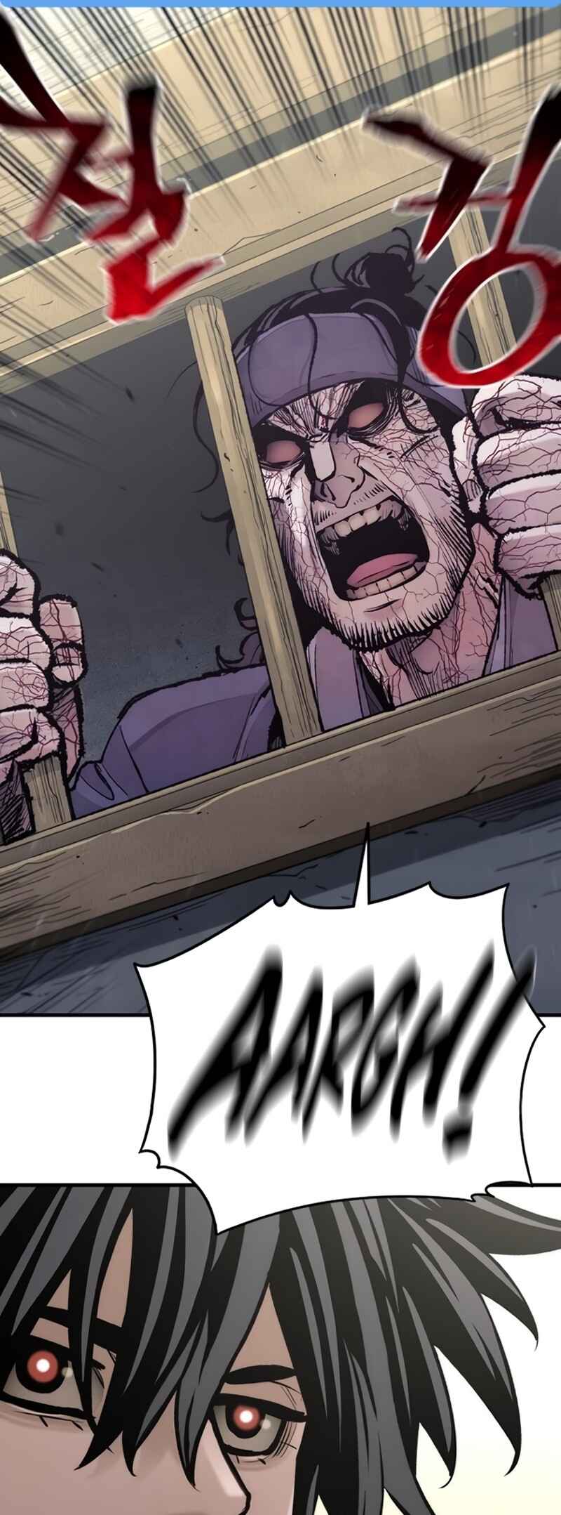 Murim RPG Simulation Chapter 93 - Page 16