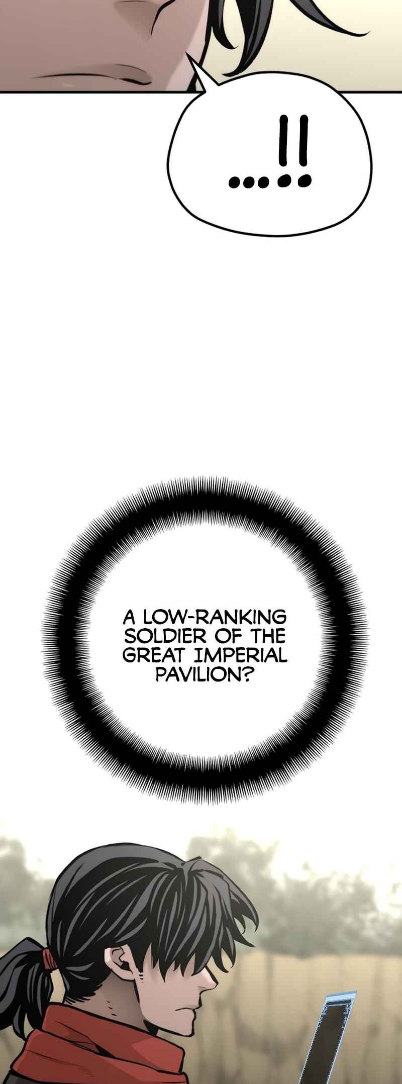 Murim RPG Simulation Chapter 93 - Page 17