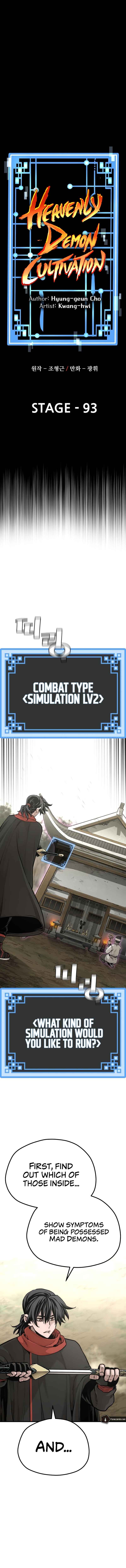 Murim RPG Simulation Chapter 93 - Page 2