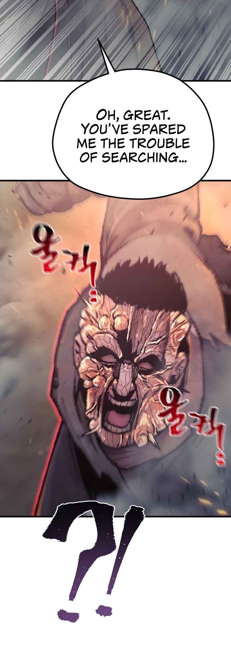 Murim RPG Simulation Chapter 93 - Page 45