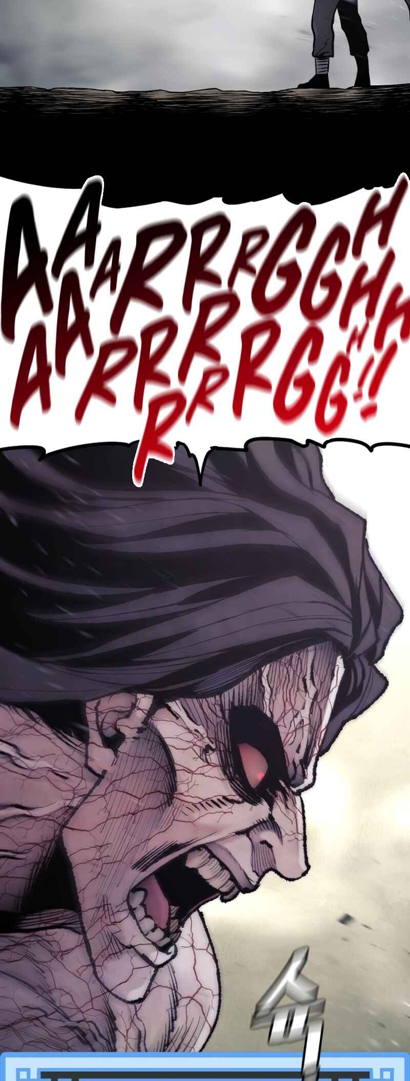 Murim RPG Simulation Chapter 93 - Page 67