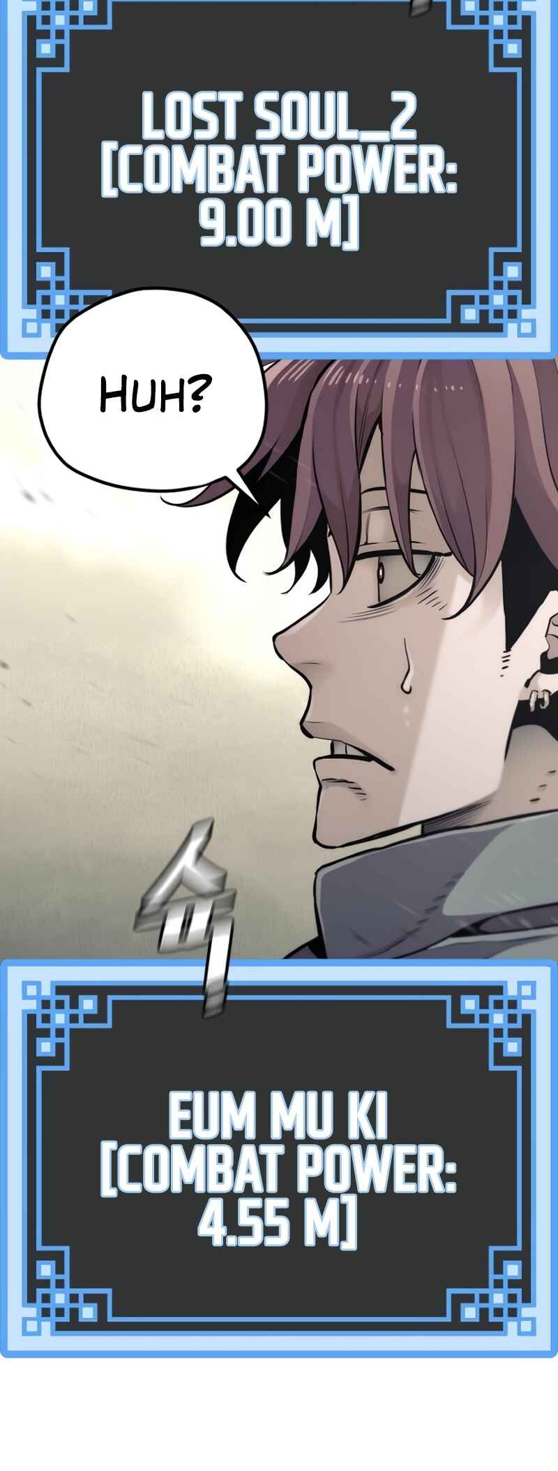 Murim RPG Simulation Chapter 93 - Page 68
