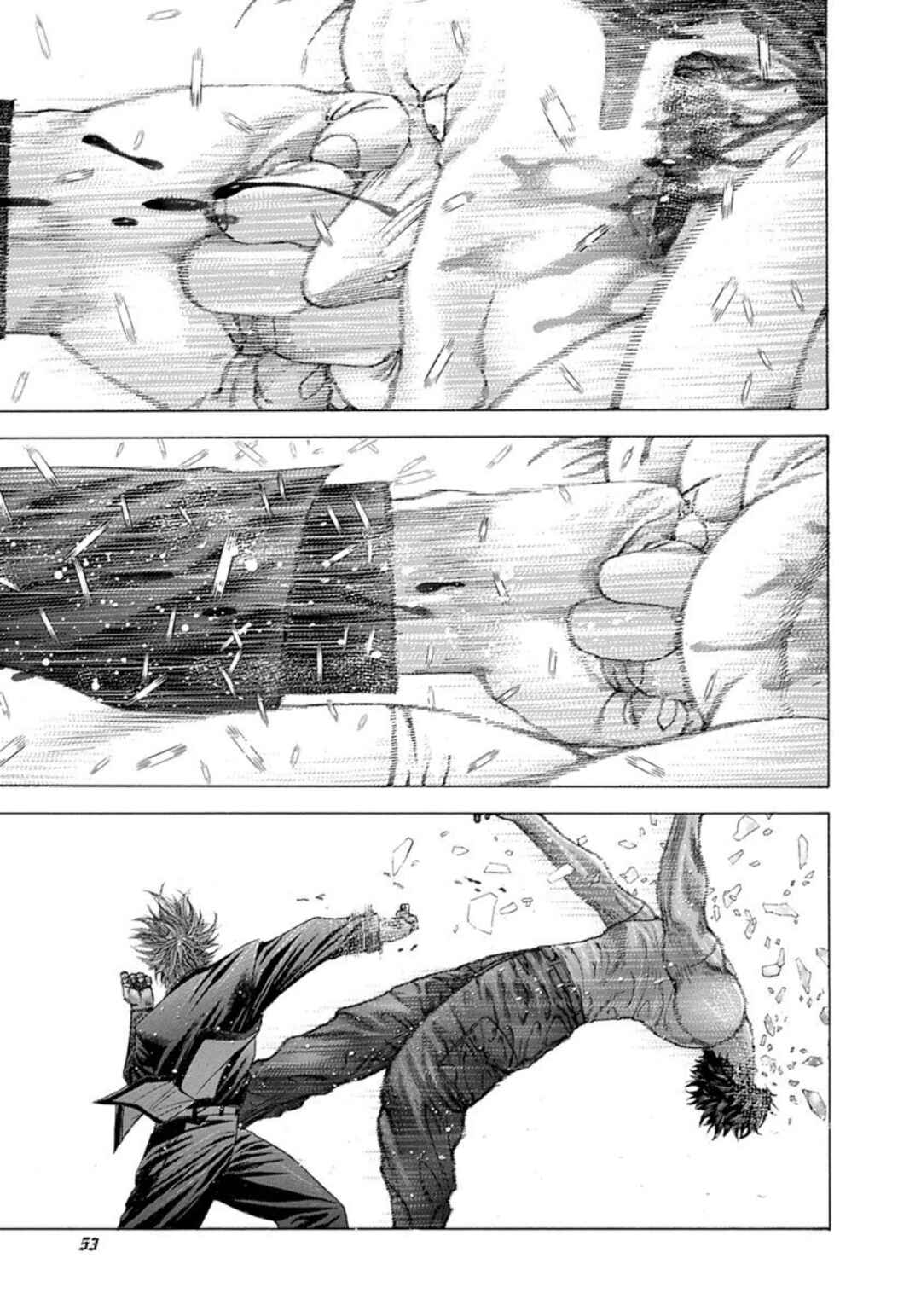 Usogui Chapter 233 - Page 11