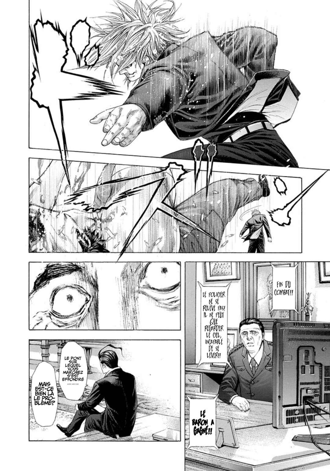 Usogui Chapter 233 - Page 12