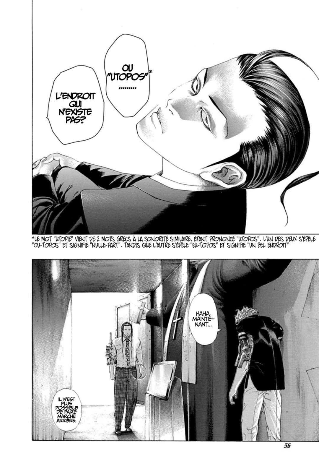 Usogui Chapter 233 - Page 14
