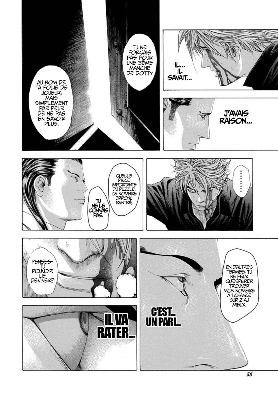 Usogui Chapter 233 - Page 16
