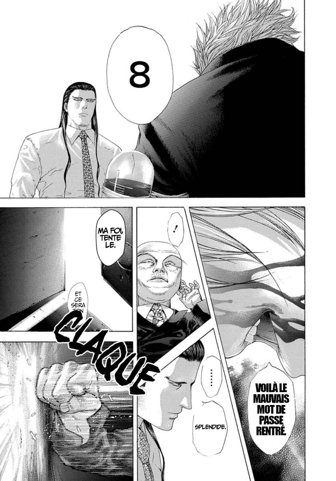 Usogui Chapter 233 - Page 17