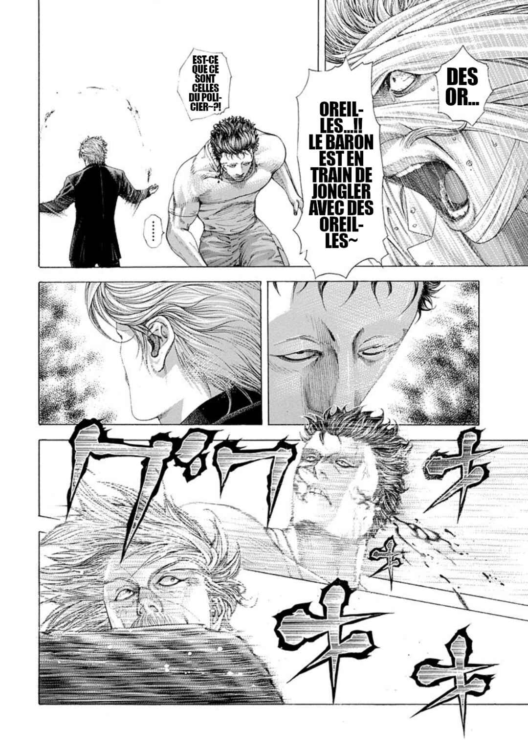Usogui Chapter 233 - Page 2