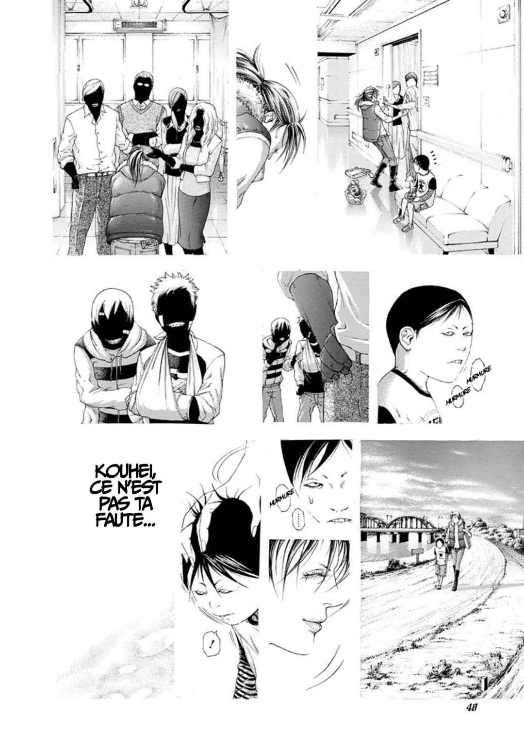 Usogui Chapter 233 - Page 6