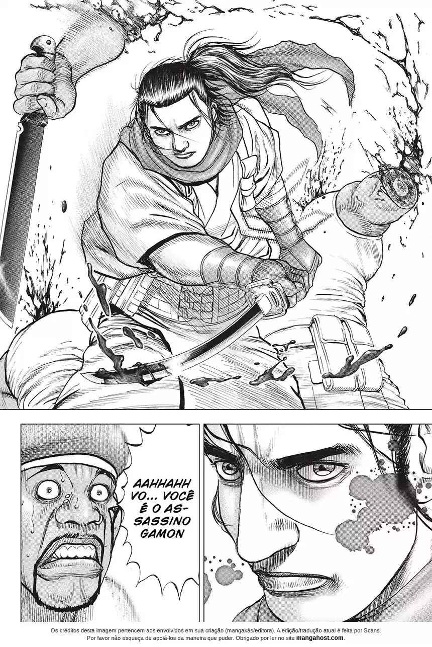 Runin Chapter 1 - Page 50