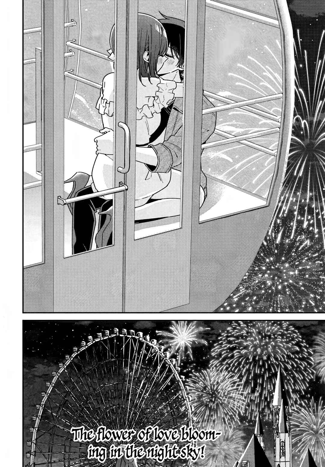 Futago Matomete "Kanojo" ni Shinai? Chapter 6 - Page 33