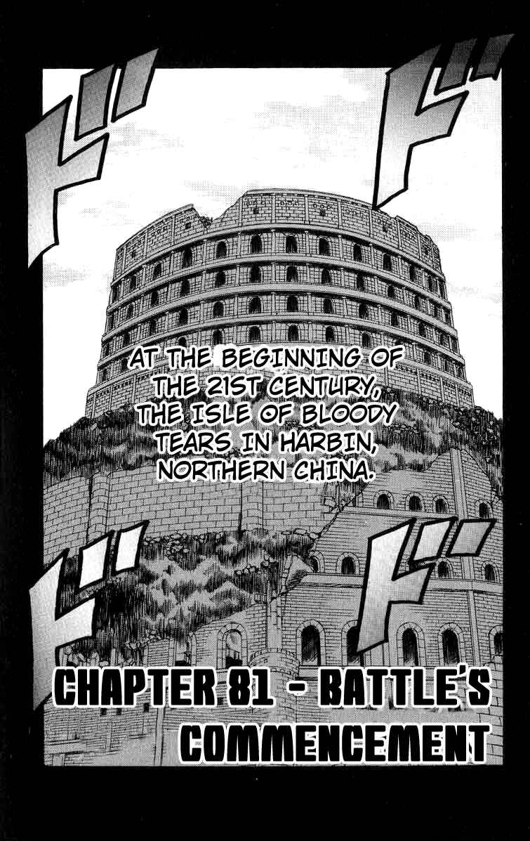 Apocalypse Zero Chapter 81 - Page 1