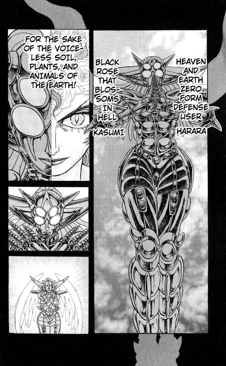 Apocalypse Zero Chapter 81 - Page 5