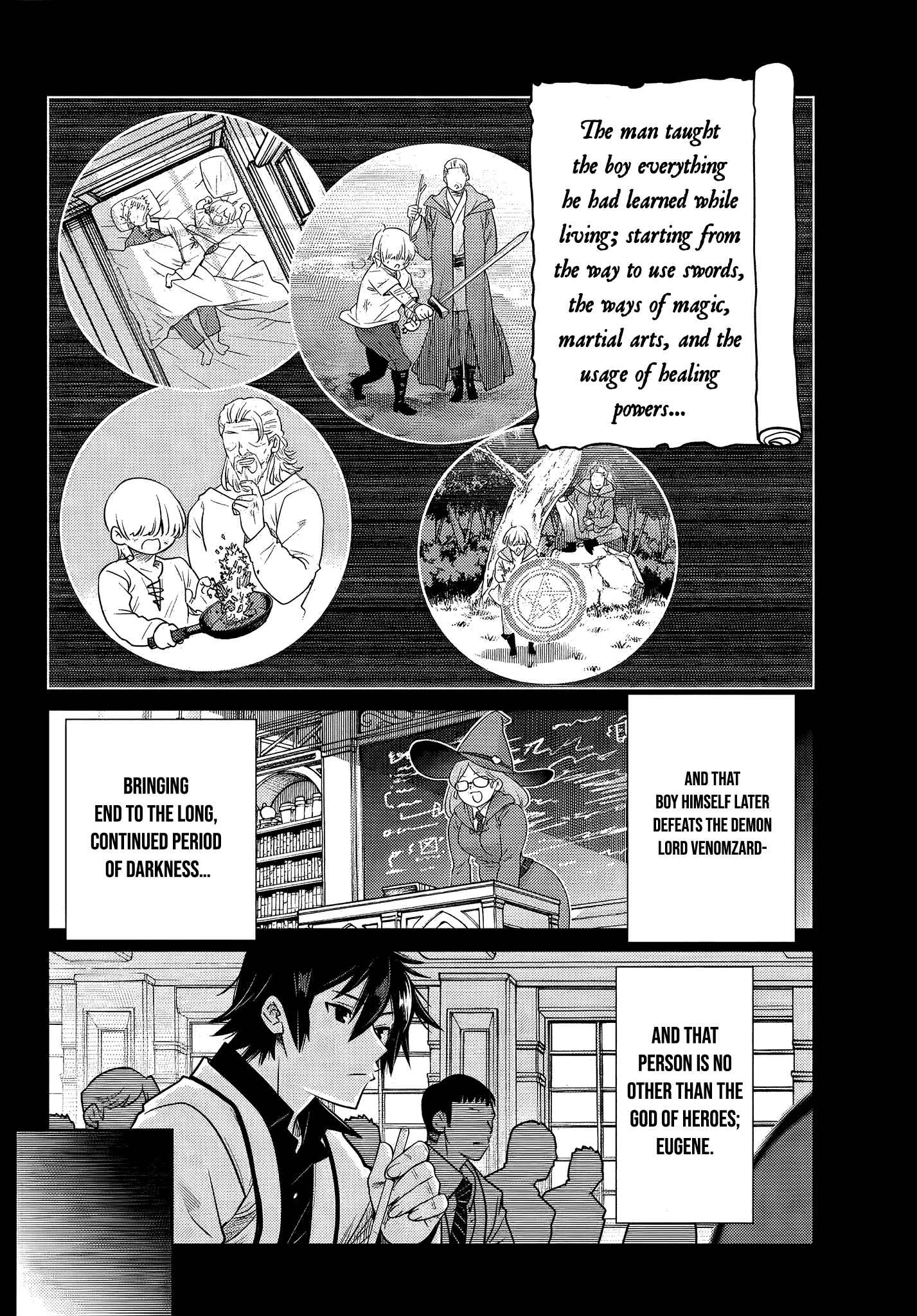 Ochikobore Datta Ani ga Jitsuha Saikyou ~Shijou Saikyou no Yuusha wa Tensei-shi, Gakuen de Mujikaku ni Musou Suru~ Chapter 4.6 - Page 4