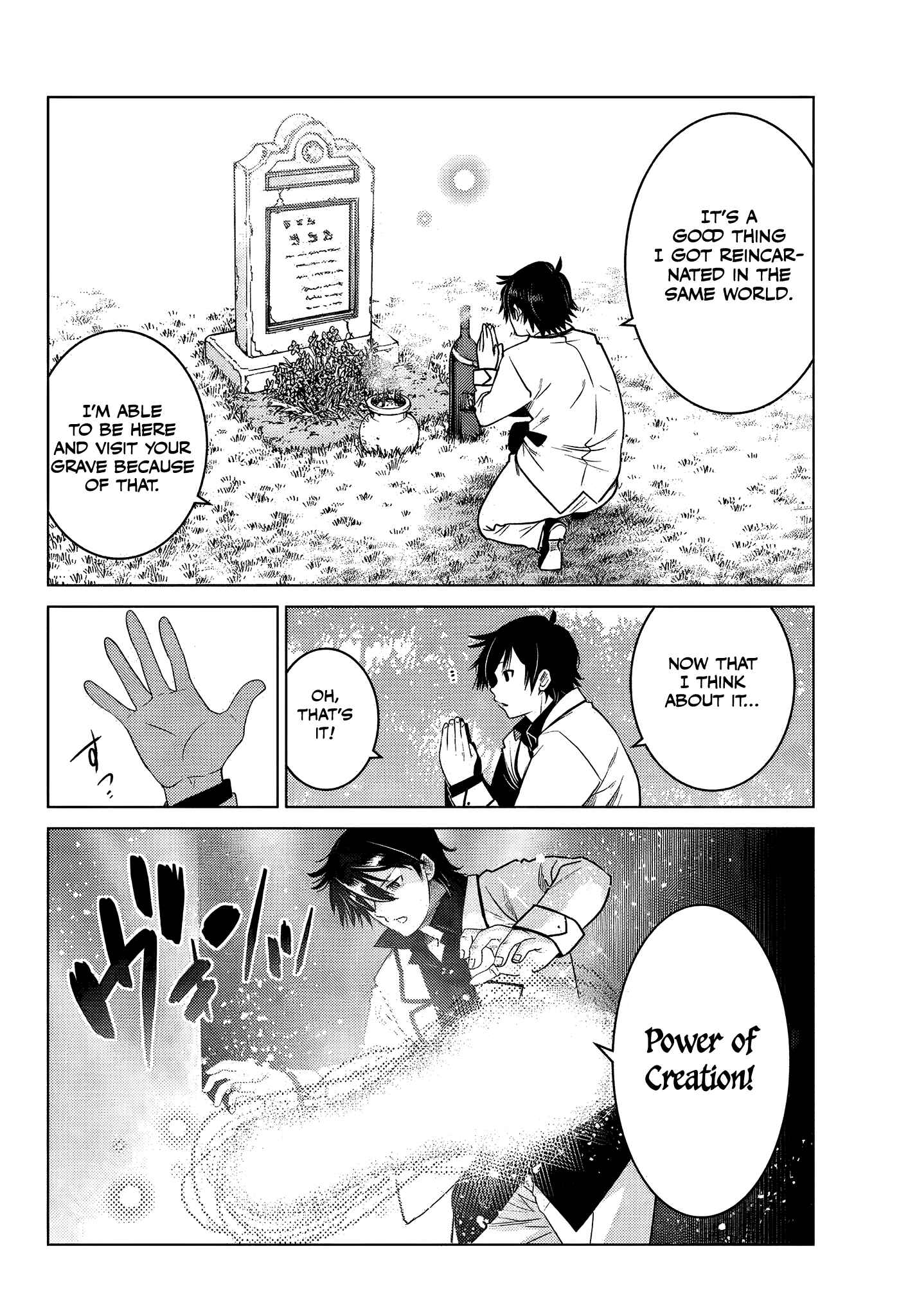 Ochikobore Datta Ani ga Jitsuha Saikyou ~Shijou Saikyou no Yuusha wa Tensei-shi, Gakuen de Mujikaku ni Musou Suru~ Chapter 4.6 - Page 6