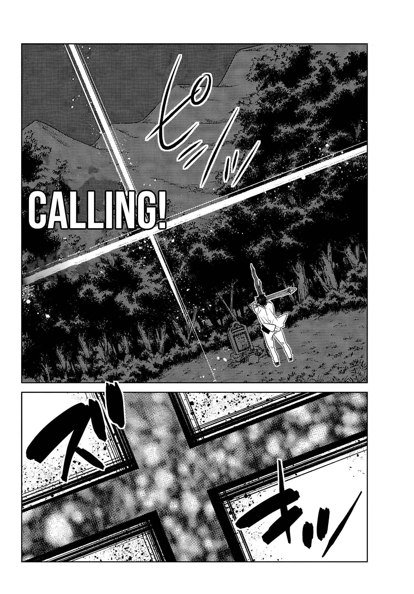 Ochikobore Datta Ani ga Jitsuha Saikyou ~Shijou Saikyou no Yuusha wa Tensei-shi, Gakuen de Mujikaku ni Musou Suru~ Chapter 4.6 - Page 8