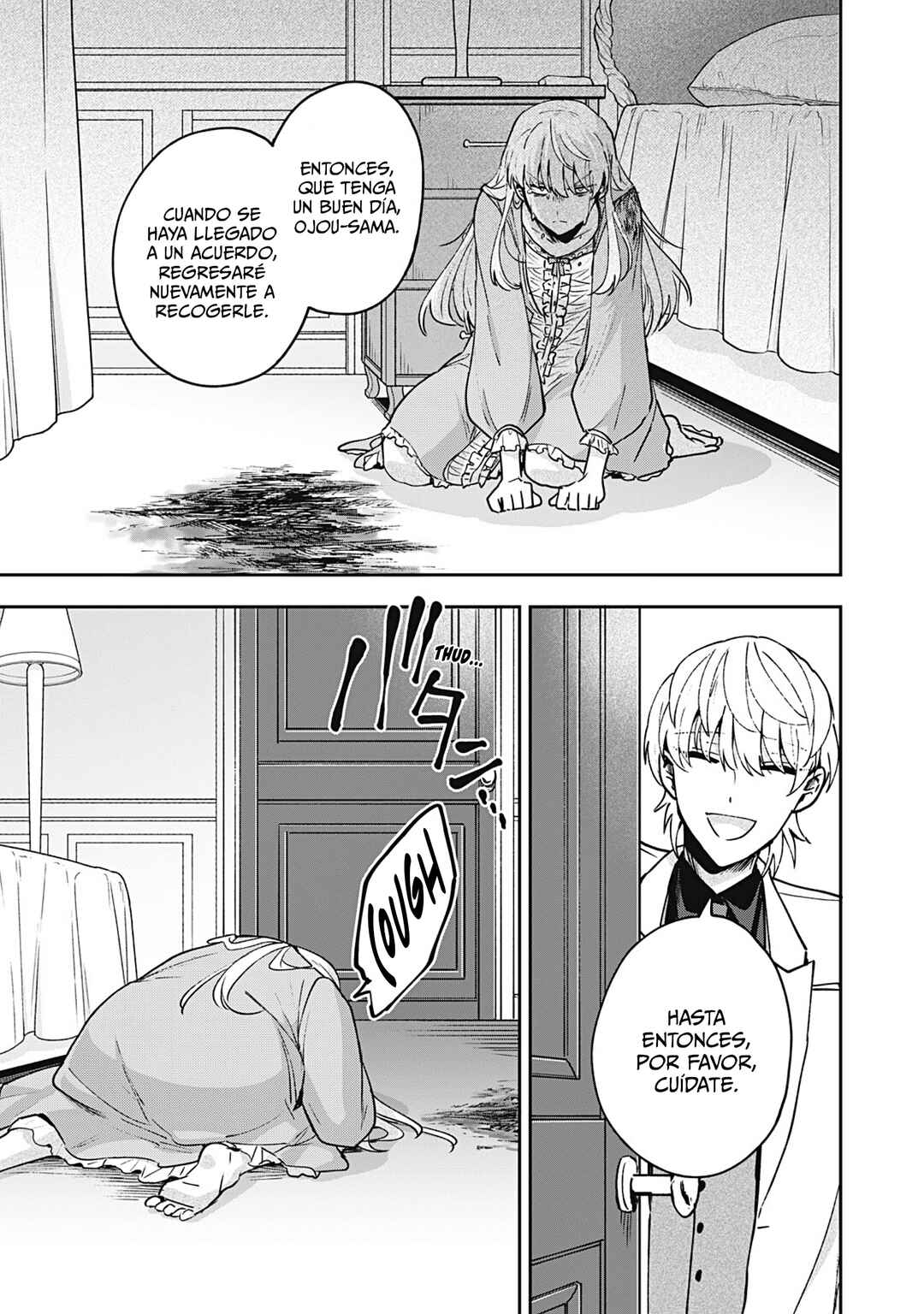 Yuki to Sumi Chapter 31 - Page 10