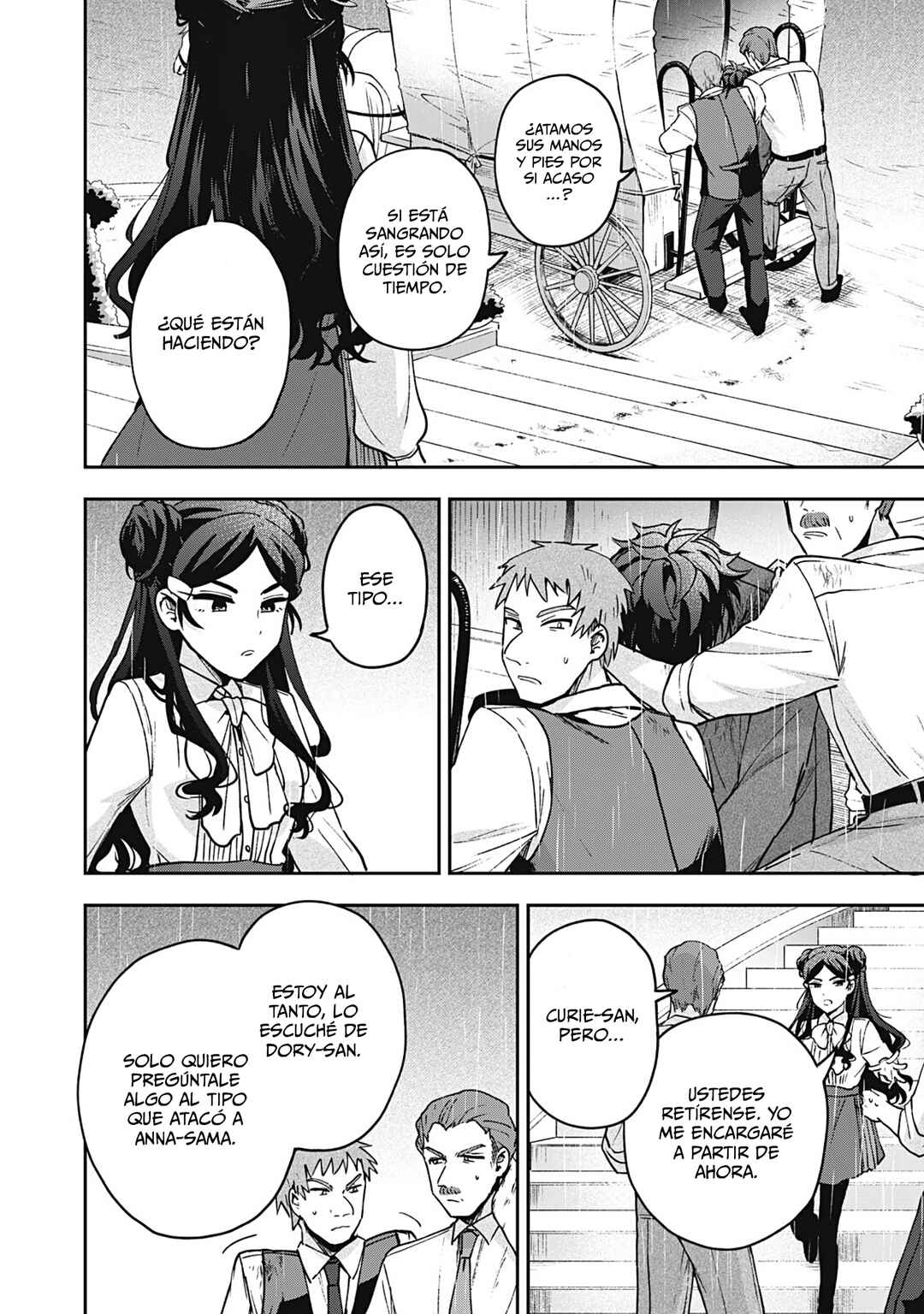 Yuki to Sumi Chapter 31 - Page 13
