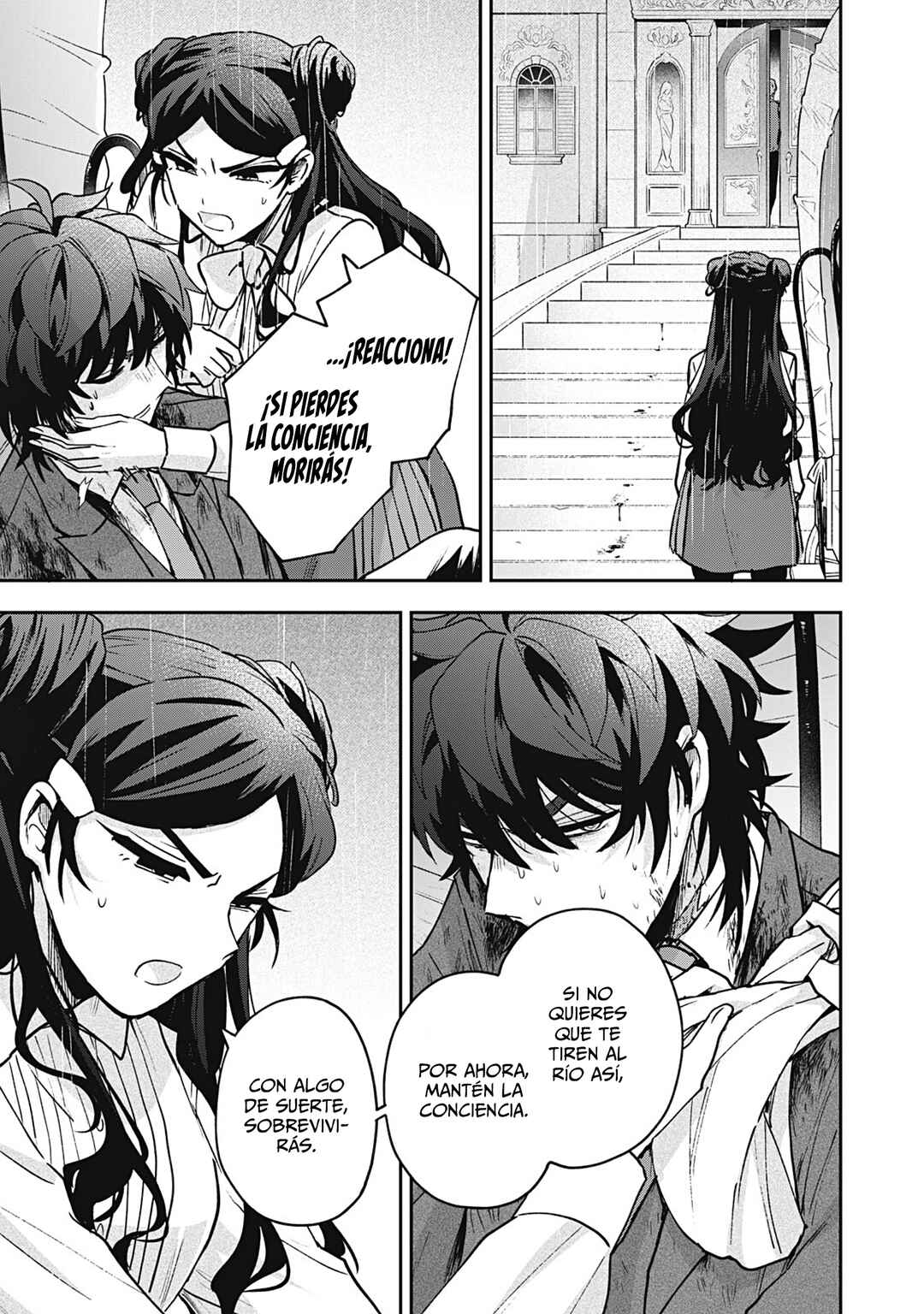 Yuki to Sumi Chapter 31 - Page 14