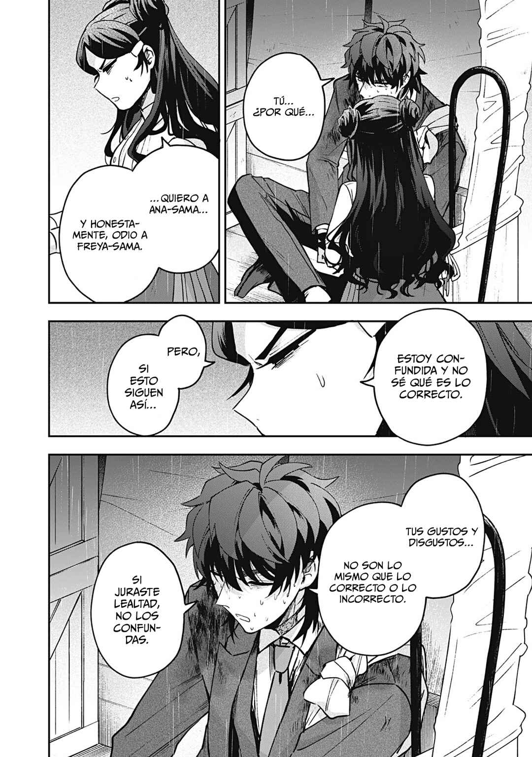 Yuki to Sumi Chapter 31 - Page 15