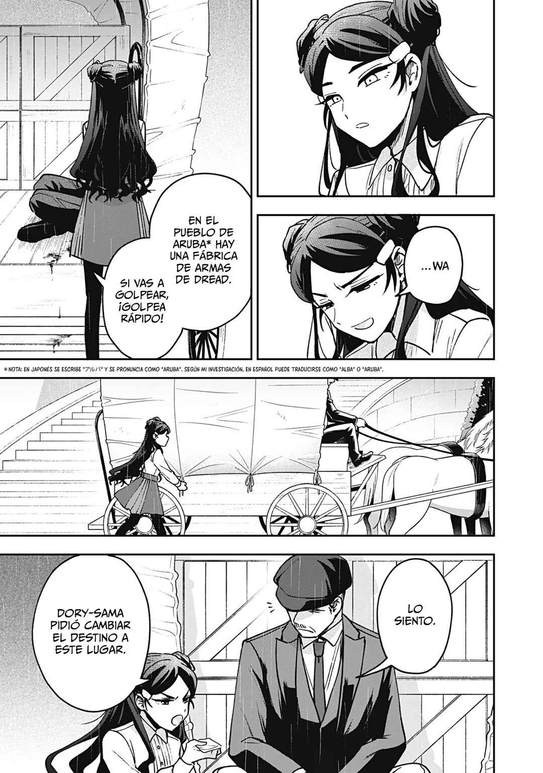 Yuki to Sumi Chapter 31 - Page 16