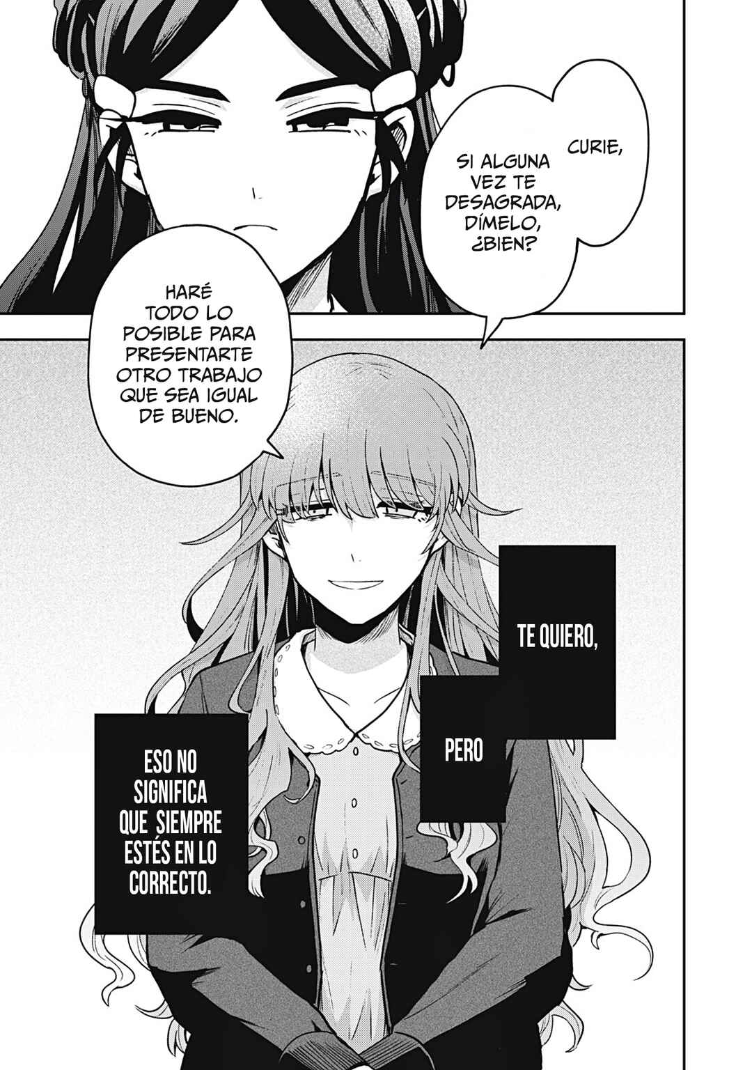 Yuki to Sumi Chapter 31 - Page 32