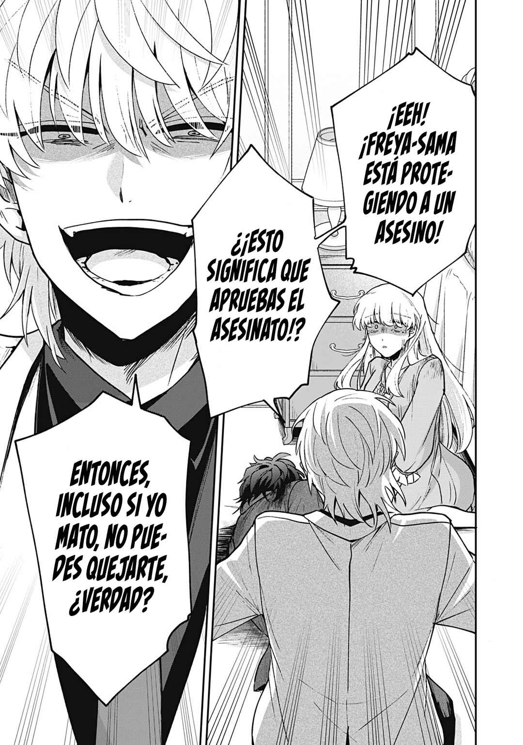 Yuki to Sumi Chapter 31 - Page 4