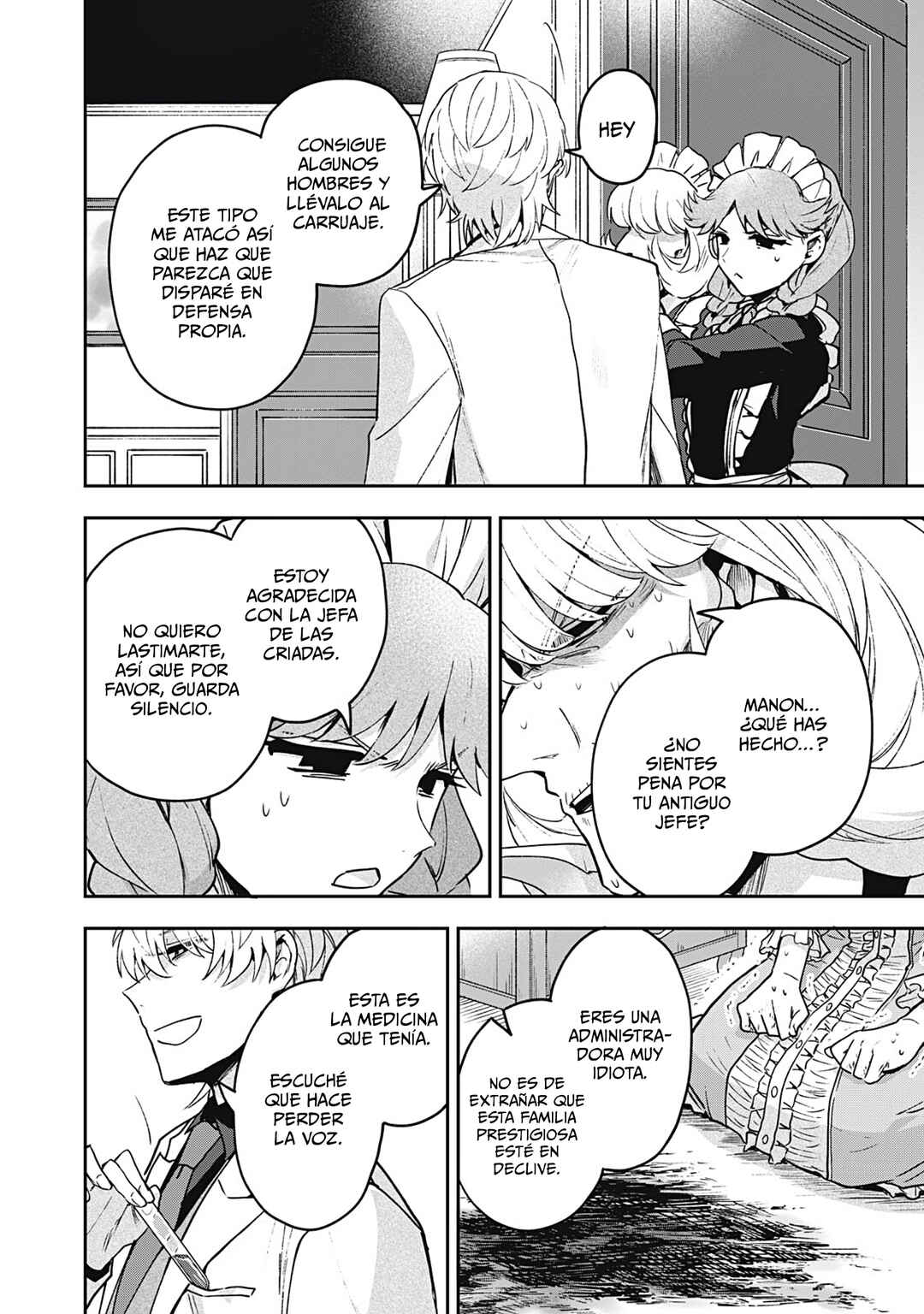Yuki to Sumi Chapter 31 - Page 7