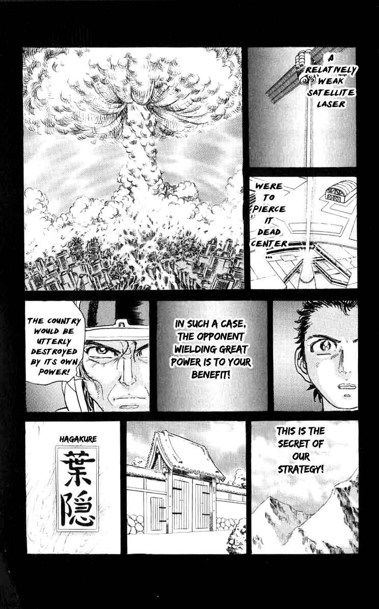 Apocalypse Zero Chapter 82 - Page 13