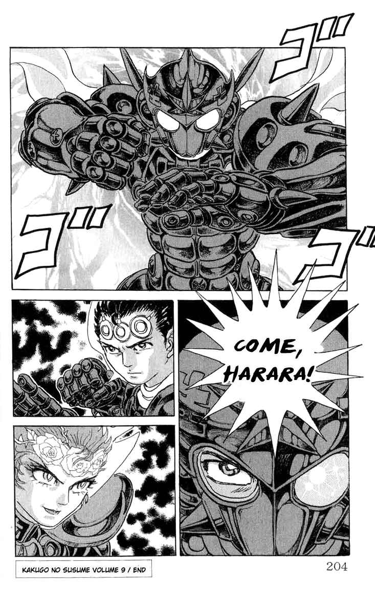 Apocalypse Zero Chapter 82 - Page 17