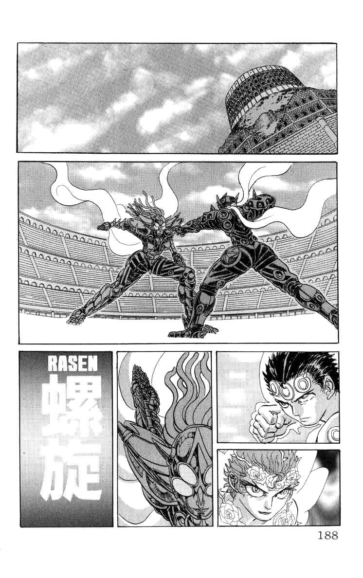 Apocalypse Zero Chapter 82 - Page 3