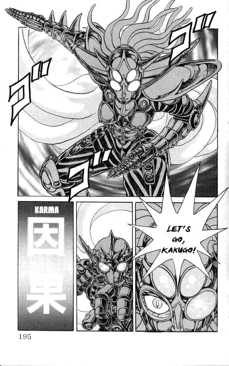 Apocalypse Zero Chapter 82 - Page 9