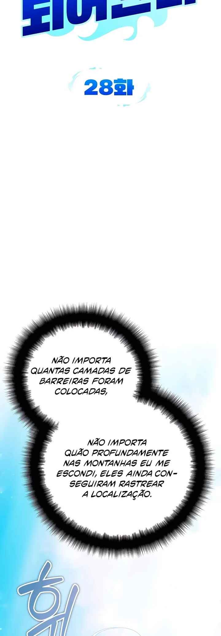 Nae Bunsin i Geomuri ga Doeeoganda Chapter 28 - Page 13