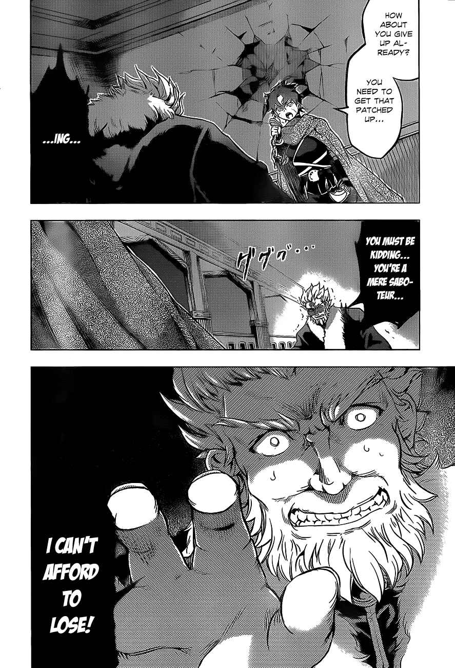 Hitsugi no Chaika Chapter 8 - Page 15