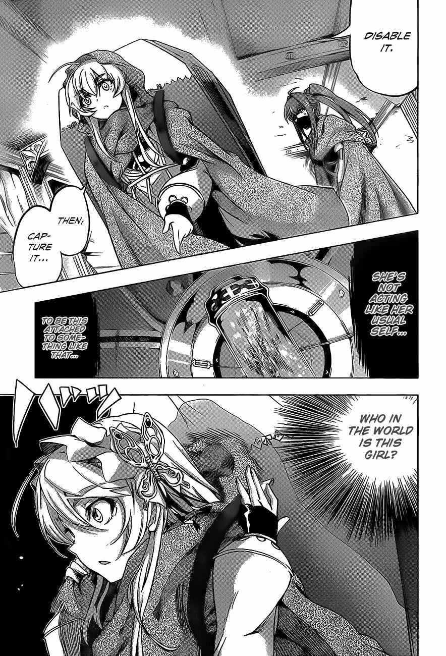 Hitsugi no Chaika Chapter 8 - Page 9