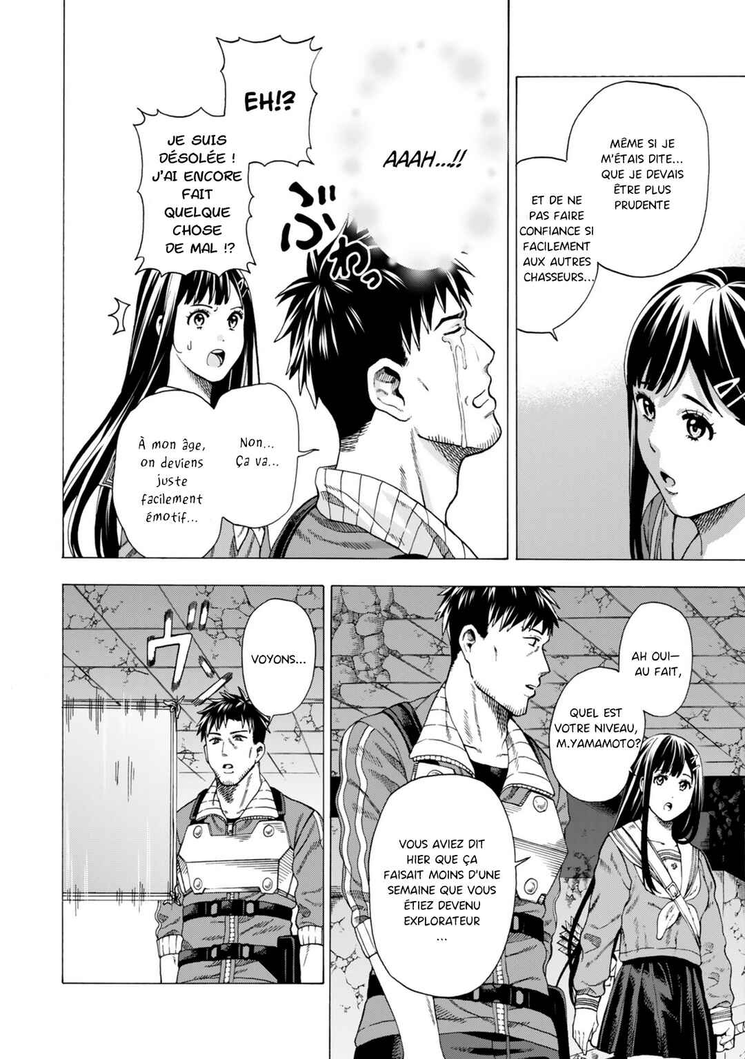 Skill "World Tame" ni Mezameta Ossan wa Dungeon de Seikei wo Tateru Koto ni Shimashita ~Mushoku kara Hajimeru Shihai Musou~ Chapter 3 - Page 14