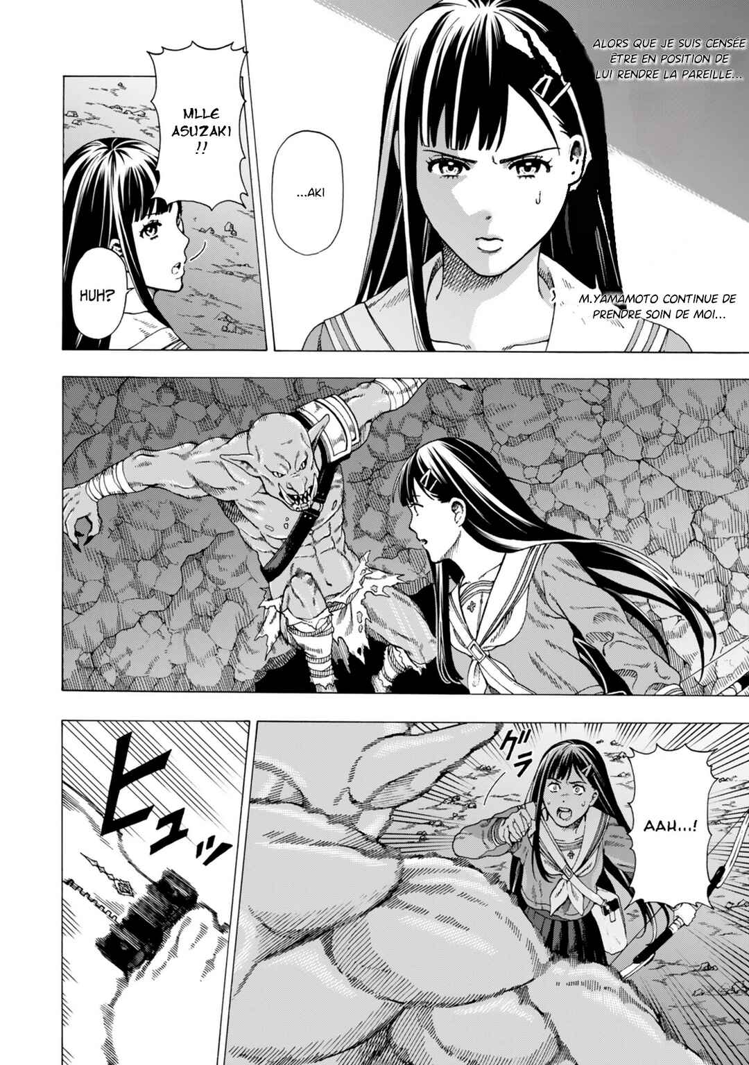 Skill "World Tame" ni Mezameta Ossan wa Dungeon de Seikei wo Tateru Koto ni Shimashita ~Mushoku kara Hajimeru Shihai Musou~ Chapter 3 - Page 18