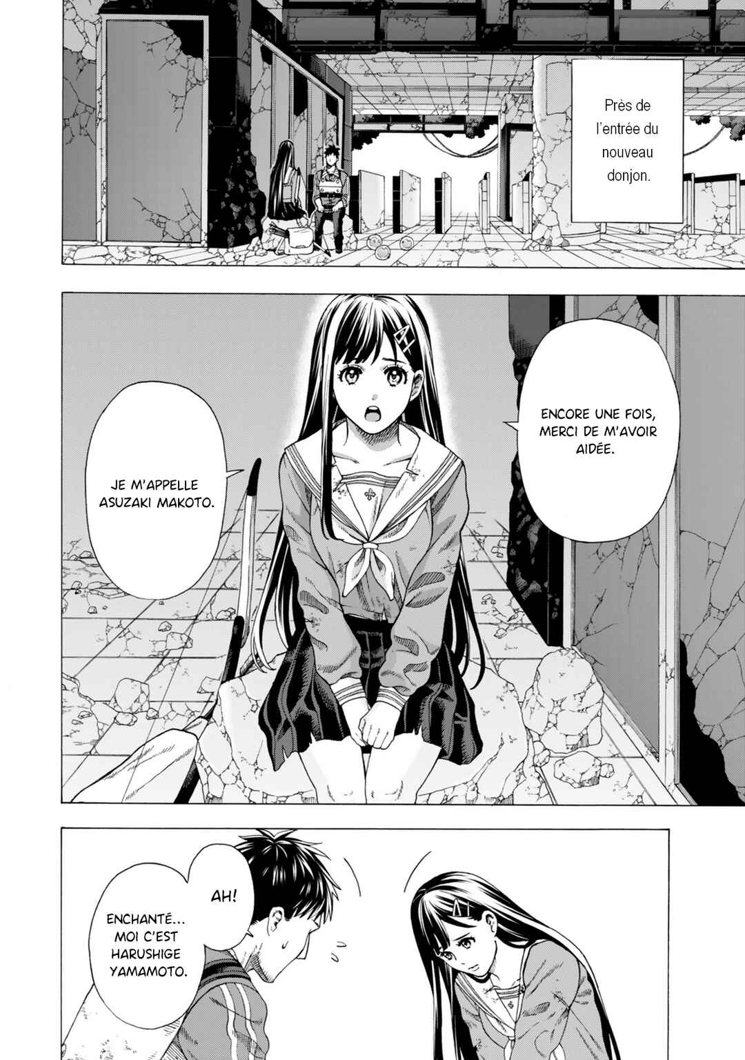 Skill "World Tame" ni Mezameta Ossan wa Dungeon de Seikei wo Tateru Koto ni Shimashita ~Mushoku kara Hajimeru Shihai Musou~ Chapter 3 - Page 2