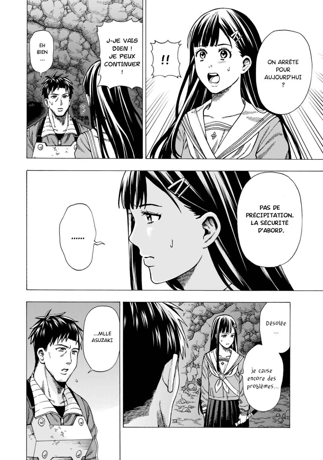 Skill "World Tame" ni Mezameta Ossan wa Dungeon de Seikei wo Tateru Koto ni Shimashita ~Mushoku kara Hajimeru Shihai Musou~ Chapter 3 - Page 20