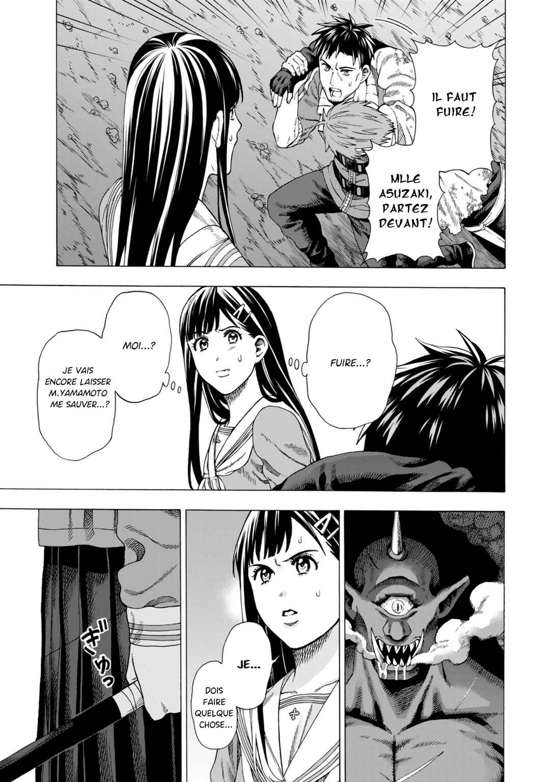 Skill "World Tame" ni Mezameta Ossan wa Dungeon de Seikei wo Tateru Koto ni Shimashita ~Mushoku kara Hajimeru Shihai Musou~ Chapter 3 - Page 23