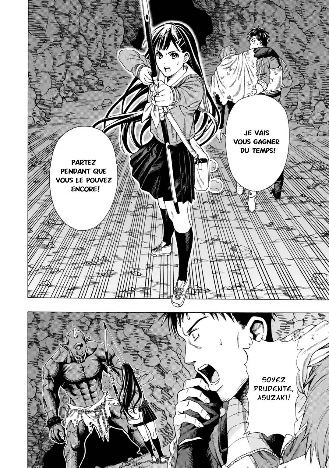 Skill "World Tame" ni Mezameta Ossan wa Dungeon de Seikei wo Tateru Koto ni Shimashita ~Mushoku kara Hajimeru Shihai Musou~ Chapter 3 - Page 24