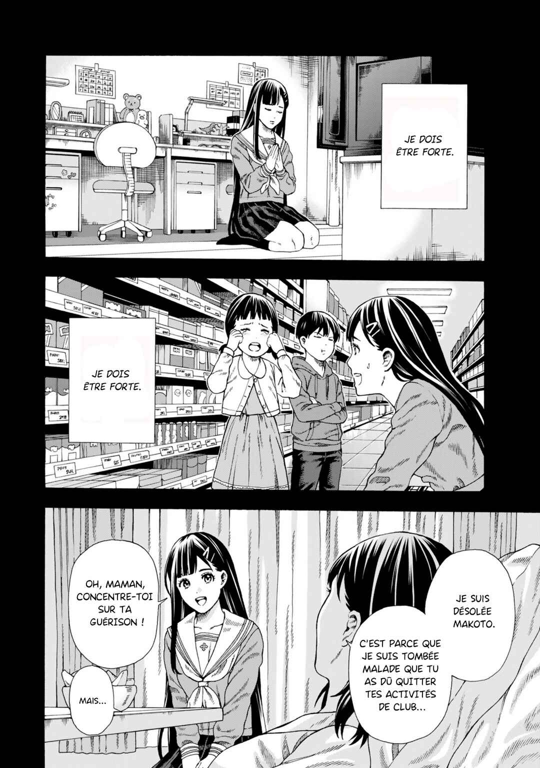 Skill "World Tame" ni Mezameta Ossan wa Dungeon de Seikei wo Tateru Koto ni Shimashita ~Mushoku kara Hajimeru Shihai Musou~ Chapter 3 - Page 28