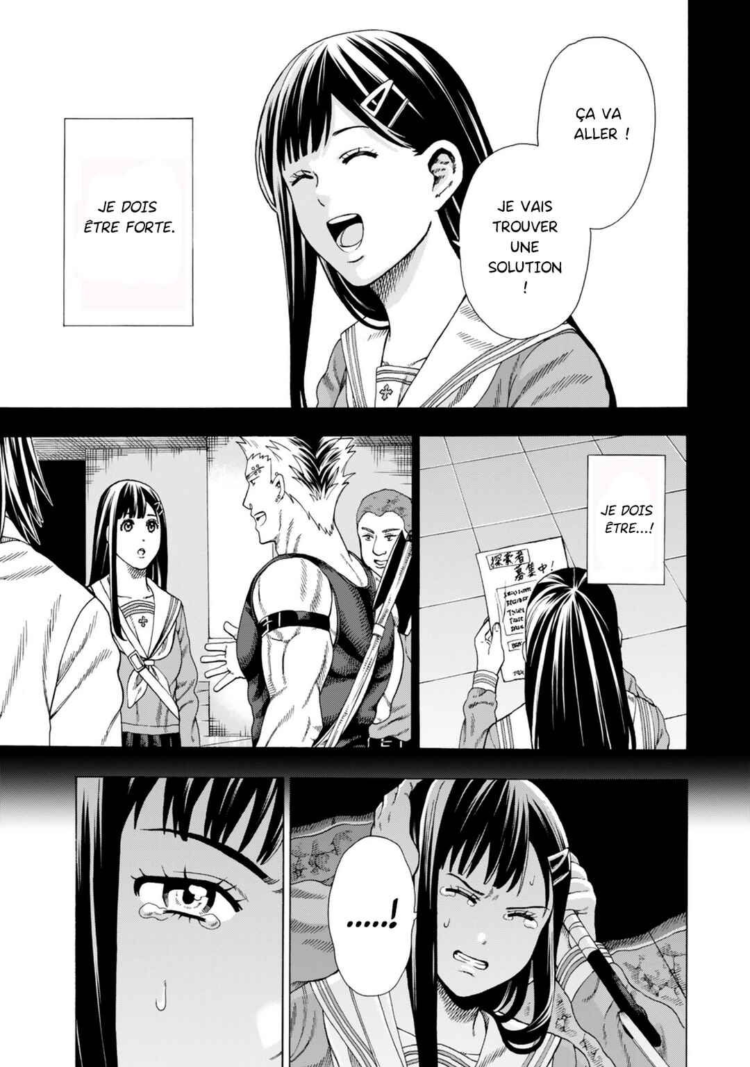 Skill "World Tame" ni Mezameta Ossan wa Dungeon de Seikei wo Tateru Koto ni Shimashita ~Mushoku kara Hajimeru Shihai Musou~ Chapter 3 - Page 29