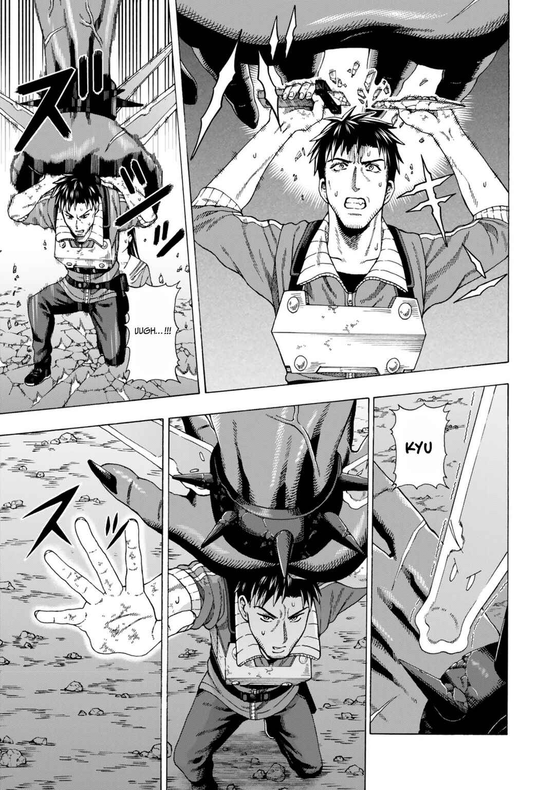 Skill "World Tame" ni Mezameta Ossan wa Dungeon de Seikei wo Tateru Koto ni Shimashita ~Mushoku kara Hajimeru Shihai Musou~ Chapter 3 - Page 31