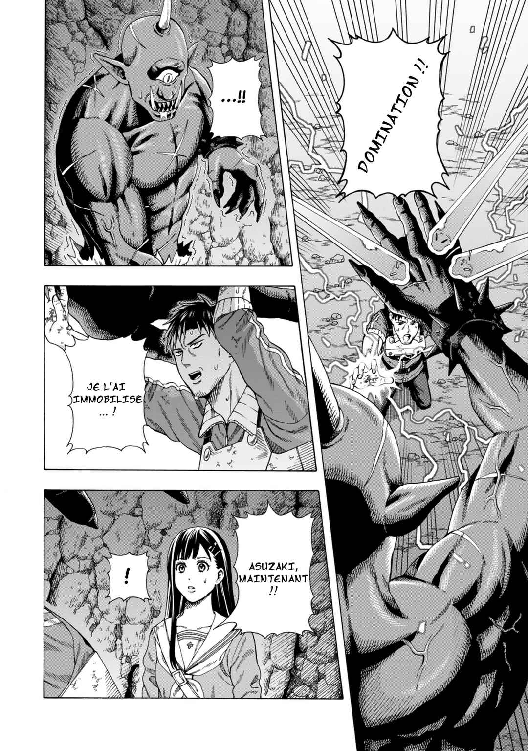 Skill "World Tame" ni Mezameta Ossan wa Dungeon de Seikei wo Tateru Koto ni Shimashita ~Mushoku kara Hajimeru Shihai Musou~ Chapter 3 - Page 32