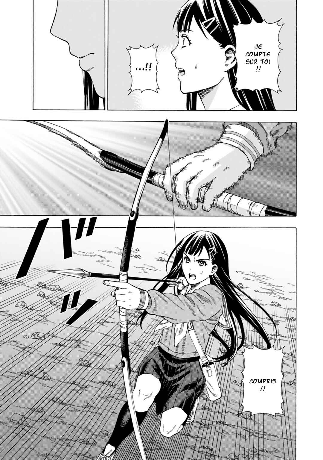 Skill "World Tame" ni Mezameta Ossan wa Dungeon de Seikei wo Tateru Koto ni Shimashita ~Mushoku kara Hajimeru Shihai Musou~ Chapter 3 - Page 33