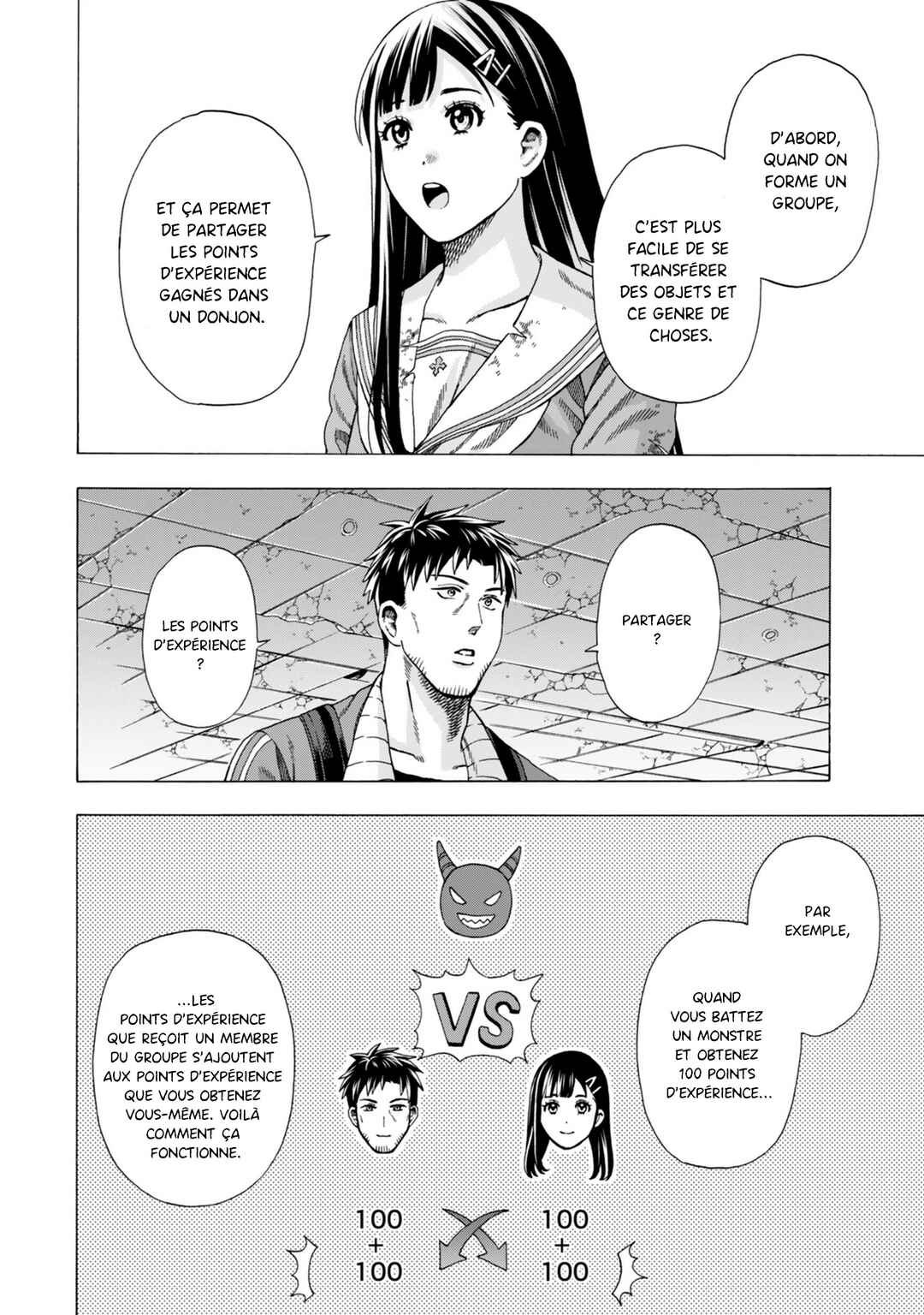 Skill "World Tame" ni Mezameta Ossan wa Dungeon de Seikei wo Tateru Koto ni Shimashita ~Mushoku kara Hajimeru Shihai Musou~ Chapter 3 - Page 6