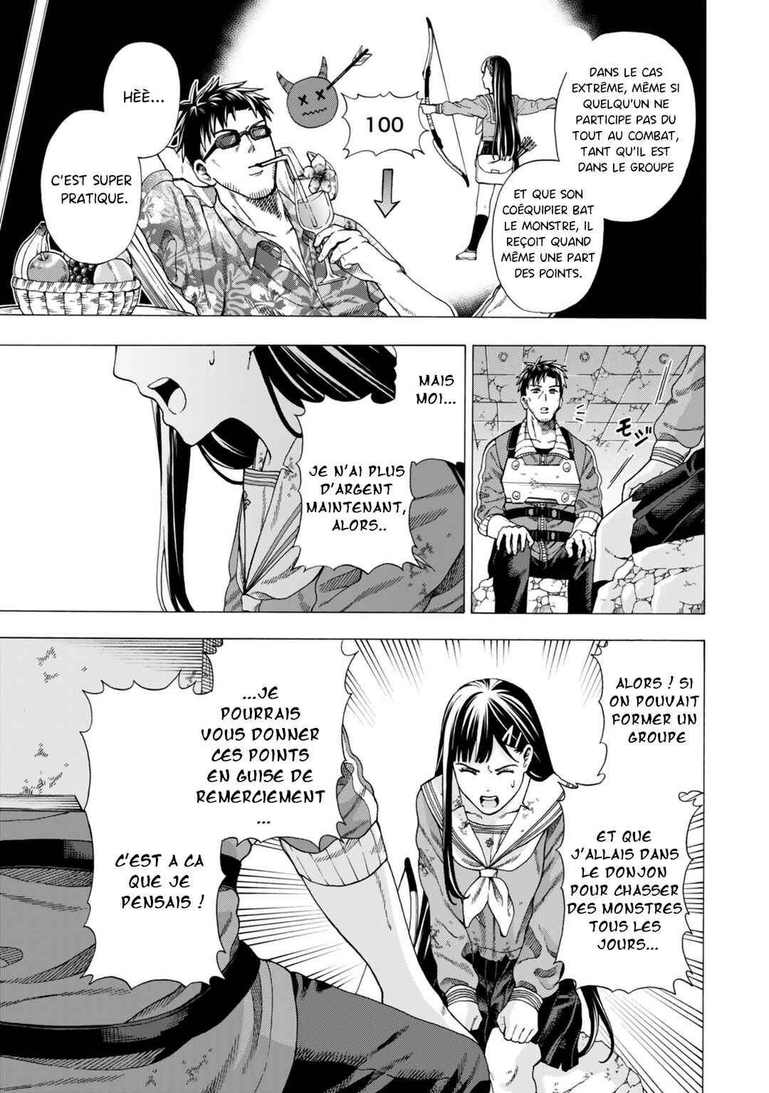 Skill "World Tame" ni Mezameta Ossan wa Dungeon de Seikei wo Tateru Koto ni Shimashita ~Mushoku kara Hajimeru Shihai Musou~ Chapter 3 - Page 7